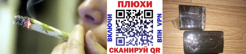 Где можно купить наркотики Новопавловск А ПВП  Бошки Шишки  Меф  ГАШ 