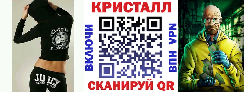Amphetamine VHQ  Новопавловск 