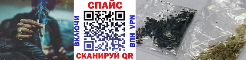 Бутират 99% Новопавловск