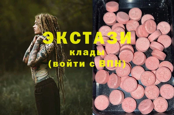 спайс Алзамай