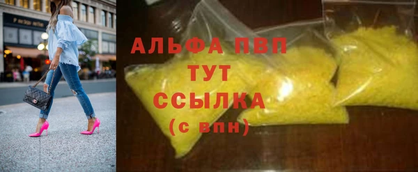 крисы Алексеевка