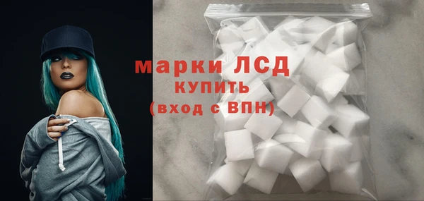 скорость mdpv Абинск