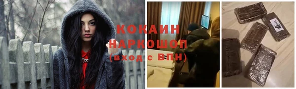 крисы Алексеевка
