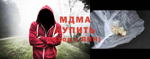 спайс Алзамай