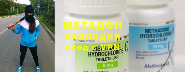 спайс Алзамай