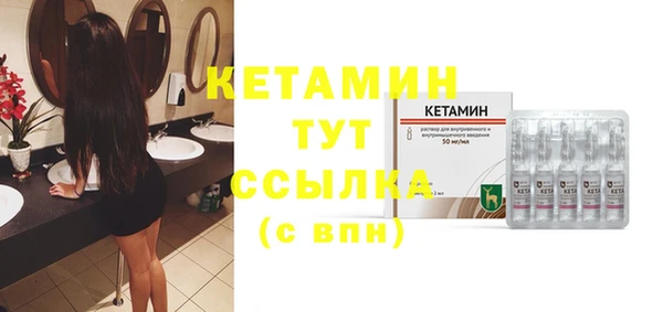кокаин VHQ Алексин