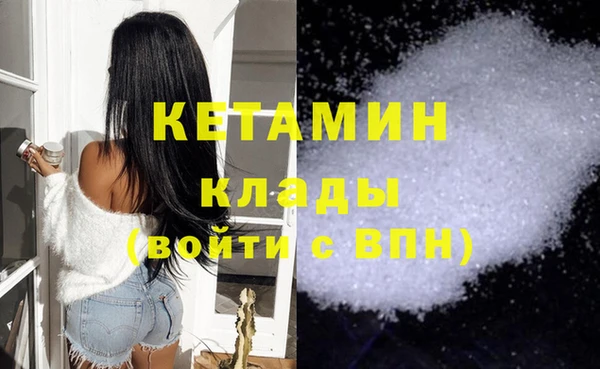 спайс Алзамай