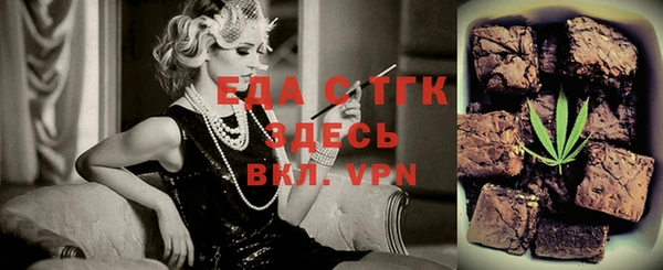 кокаин VHQ Алексин