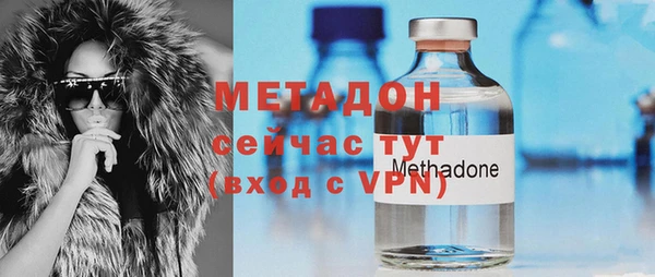 крисы Алексеевка