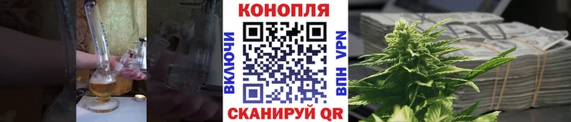 Каннабис VHQ  сколько стоит  Новопавловск 